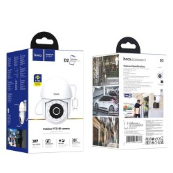 Εξωτερική Wi-Fi Κάμερα Ασφαλείας Hoco D2 FullHD IP65 350° με Έγχρωμη  Νυχτερινή Όραση WDR 3D Noise Reduction και Αμφίδρομη Ενδοεπικοινωνία