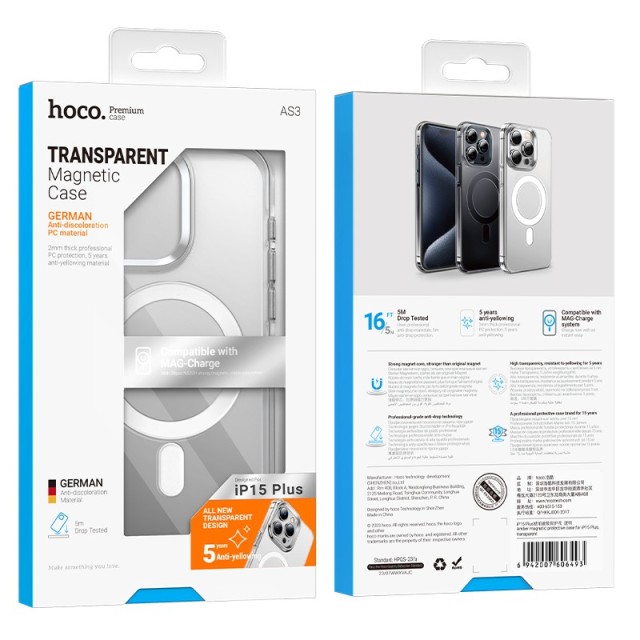 Θήκη Hoco Premium Series Transparent Magnetic Mag-charge για Apple iPhone 15 Plus Διάφανη