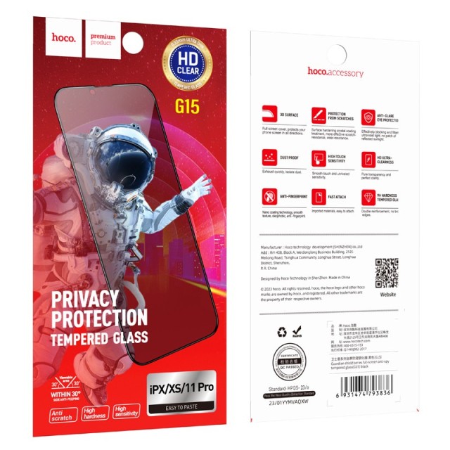 Tempered Glass Hoco Premium Series G15 0.33mm 30 Μοίρες Privacy Angle για Apple iPhone XR / iPhone 11 Σετ 10 τμχ.