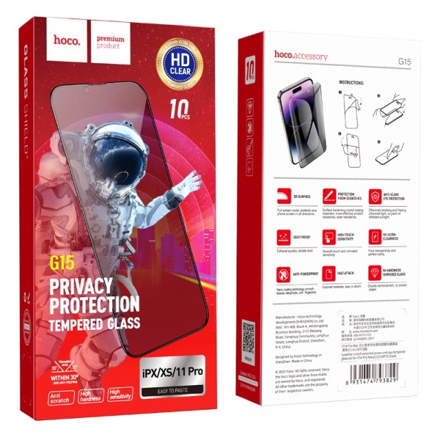 Tempered Glass Hoco Premium Series G15 0.33mm 30 Μοίρες Privacy Angle για Apple iPhone XS Max / iPhone 11 Pro Max Σετ 10 τμχ.