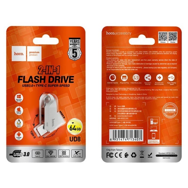 Flash Drive Hoco UD8 2 in 1 Super-Speed 64GB USB-A 3.0 και USB-C Mini Size