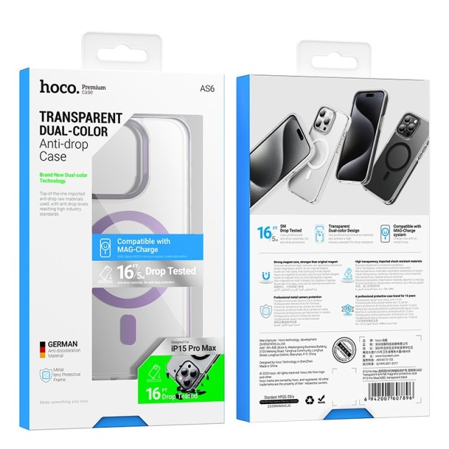 Θήκη Hoco Magnetic Premium Series Anti-Drop Magnetic Mag-charge για Apple iPhone 15 Pro Max Διάφανη Μωβ