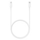 Καλώδιο σύνδεσης Samsung EP-DN975BWEGWW USB-C σε USB-C 5A 100W Λευκό 1m