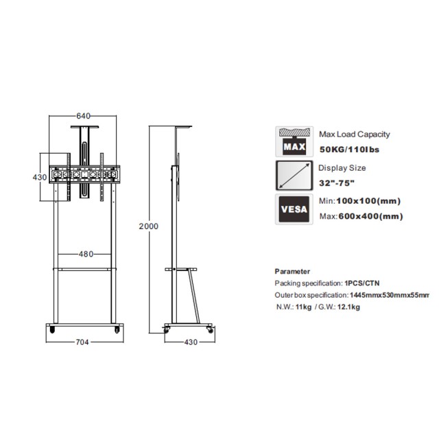 Τροχήλατη Βάση Στήριξης Δαπέδου Noozy Y800 για Τηλεοράσεις 32'' - 75' VESA από 100x100mm έως 600x400mm.  Μέγιστη αντοχή βάρους 50kg
