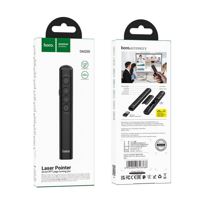 Laser Pointer Hoco GM200 Smart Στυλό Αλλαγή PPT Σελίδας με Μαγνητική Θύρα USB και Κόκκινη Δέσμη Φωτός 100m Απόσταση Μαύρο