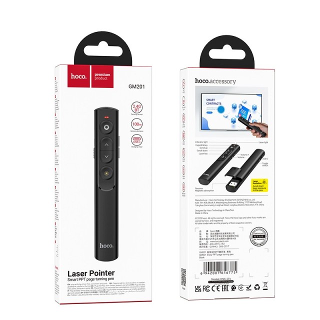 Laser Pointer Hoco GM201 Smart Στυλό Αλλαγή Σελίδας με Μαγνητική Θύρα USB και USB-C και Κόκκινη Δέσμη Φωτός 100m Απόσταση Μαύρο