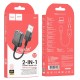 Εξωτερική Κάρτα Ήχου Hoco LS37 Spirit 2-σε-1 USB σε 2x3.5mm για Μικρόφωνο και Ήχο Hi-Fi με 15εκ Καλώδιο Μαύρο