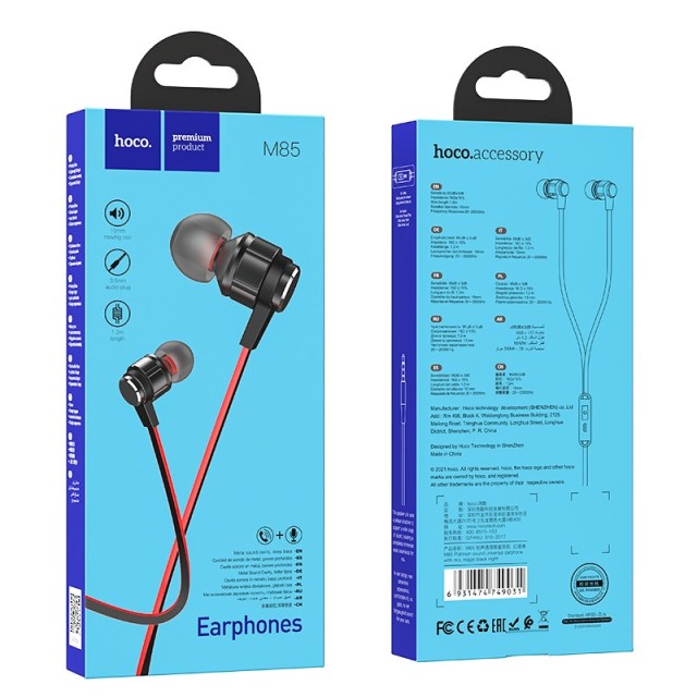 Hands Free Hoco M85 Platinum Sound Universal Earphones Stereo 3.5mm Deep Bass Μαύρο 1.2m