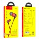 Hands Free Hoco M85 Platinum Sound Earphones Stereo 3.5mm Deep Bass Κόκκινο 1.2m