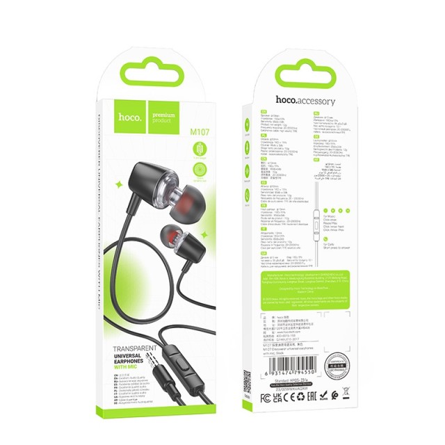 Hands Free Hoco M107 Discoverer Universal Earphones 3.5mm Μαύρο 1.2m