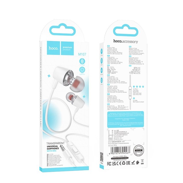 Hands Free Hoco M107 Discoverer Universal Earphones 3.5mm Λευκό 1.2m