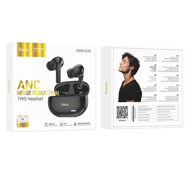 Wireless Hands Free Hoco EW60 Plus Norman TWS V5.3 300mAh με 4 Ώρες Λειτουργίας και Active Noise Cancellation Εναλλαγή Master/Slave Μαύρο