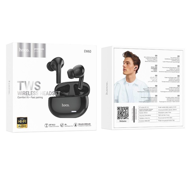 Wireless Hands Free Hoco EW60 Norman TWS V5.3 300mAh με 4 Ώρες Λειτουργίας και Εναλλαγή Master/Slave Μαύρο