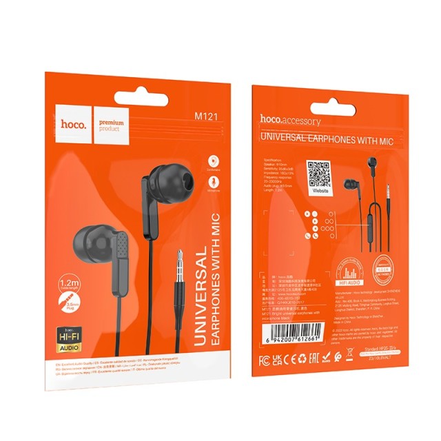 Hands Free Hoco M121 Bright Universal Earphones Hi-Fi Stereo 3.5mm Μαύρο 1.2m