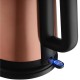 Βραστήρας Premium Stainless 1,7lt 2200W Sencor SWK 1752CO Χάλκινο