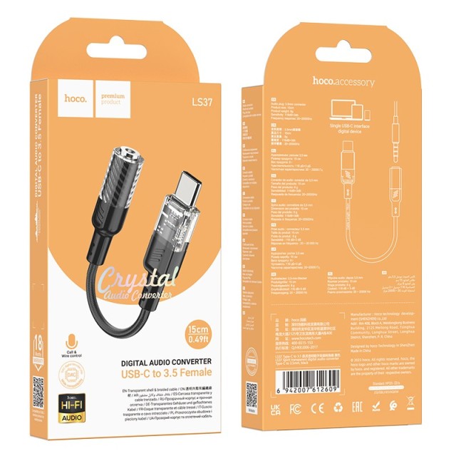 Εξωτερική Κάρτα Ήχου Hoco LS37 USB-C 3.5mm για Μικρόφωνο και Ήχο Μαύρο