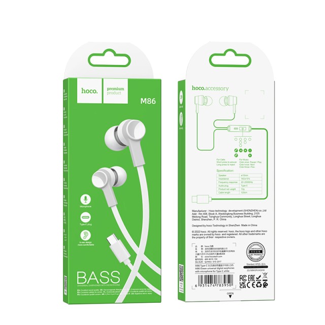 Hands Free Hoco M86 Oceanic Universal Earphones Deep Bass Stereo USB-C Συμβατά με Όλες τις Συσκευές USB-C Λευκό 1.2m