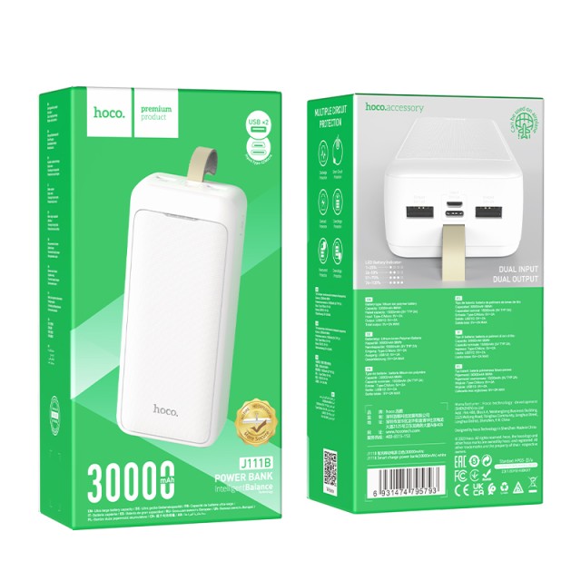 Power Bank Hoco J111B 30000mAh 96Wh με 2x USB-A 5V/2A Λευκό