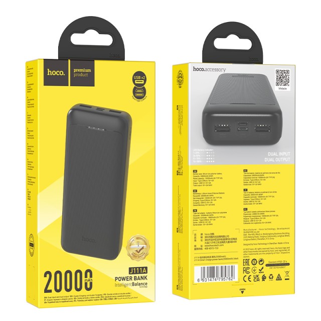 Power Bank Hoco J111A 20000mAh 96Wh με 2x USB-A 5V/2A Μαύρο