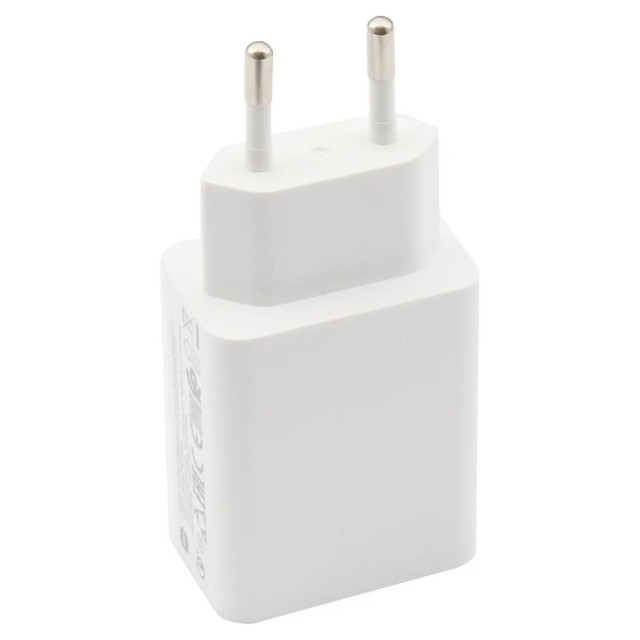 Φορτιστής Ταξιδίου Xiaomi BHR7757EU 22.5W με USB-A 5V 3A Λευκός