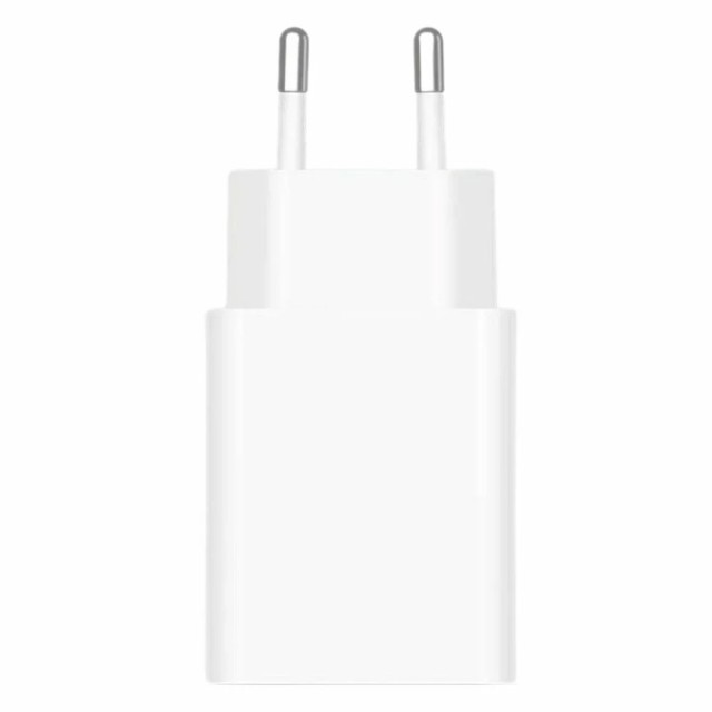 Φορτιστής Ταξιδίου Xiaomi BHR7757EU 22.5W με USB-A 5V 3A Λευκός