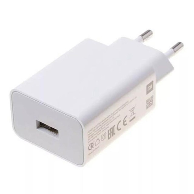 Φορτιστής Ταξιδίου Xiaomi BHR7757EU 22.5W με USB-A 5V 3A Λευκός