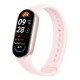 Xiaomi Smart Band 9 BHR8345GL Αδιάβροχο έως 5ATM 233mAh 1.62" AMOLED Οθόνη Ροζ