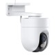 Smart Κάμερα Xiaomi CW400 BHR7624GL Full HD+ Wi-Fi 4MP MicroSD Slot Φακό και Αμφίδρομο Ήχο IP66