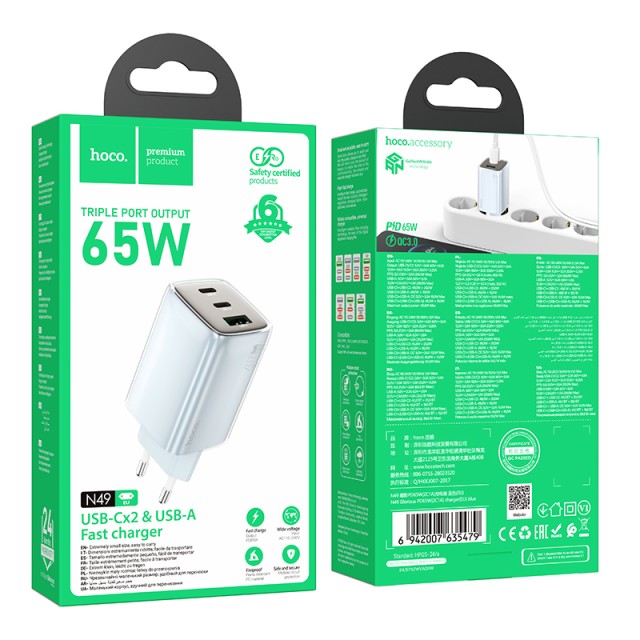 Φορτιστής Ταξιδίου Hoco N41 Almighty με 2xUSB-C 65W and USB-A 30W Εξόδους Φόρτισης Μπλέ