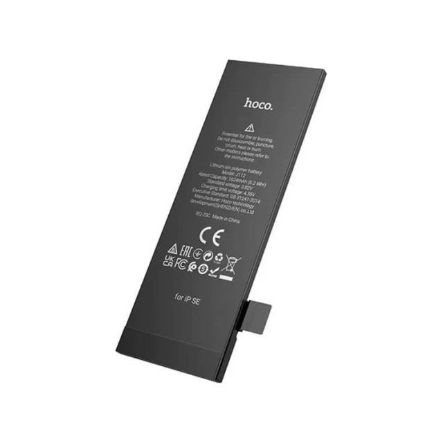 Μπαταρία Hoco J112 Pro Zero Cycle Συμβατή με Apple iPhone SE 2260mAh Χωρίς Installation Warning