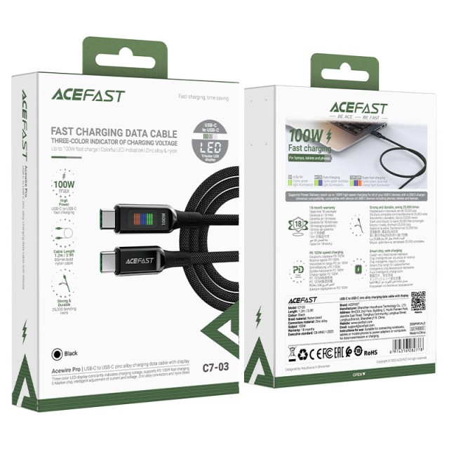 Καλώδιο Σύνδεσης Acefast C7-03  USB-C  σε USB-C 100W 20V/5A με Ενδειξη Τάσης  Μαύρο 1.2m.