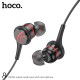 Hands Free Hoco DM26 Earphones Stereo 3.5mm Ανάγλυφο Καλώδιο με  Elbow Design Μαύρα