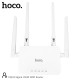 Wifi Router Hoco DQ04 300Mbps 4x5dBi 2.4GHz Λευκό