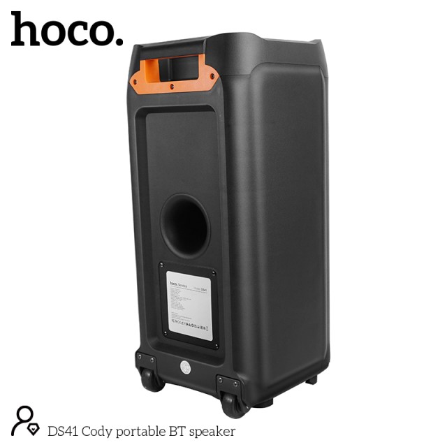 Φορητό Ηχείο Hoco DS41 Cody BT V5.0 40W 4400mah Bluetooth, USB, FM, AUX με LED Φωτισμό και Ασύρματο Μικρόφωνο.