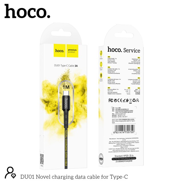 Καλώδιο σύνδεσης Hoco DU01 Novel USB σε USB-C 3.0A για Φόρτιση και Μεταφορά Δεδομένων 1m Μαύρο