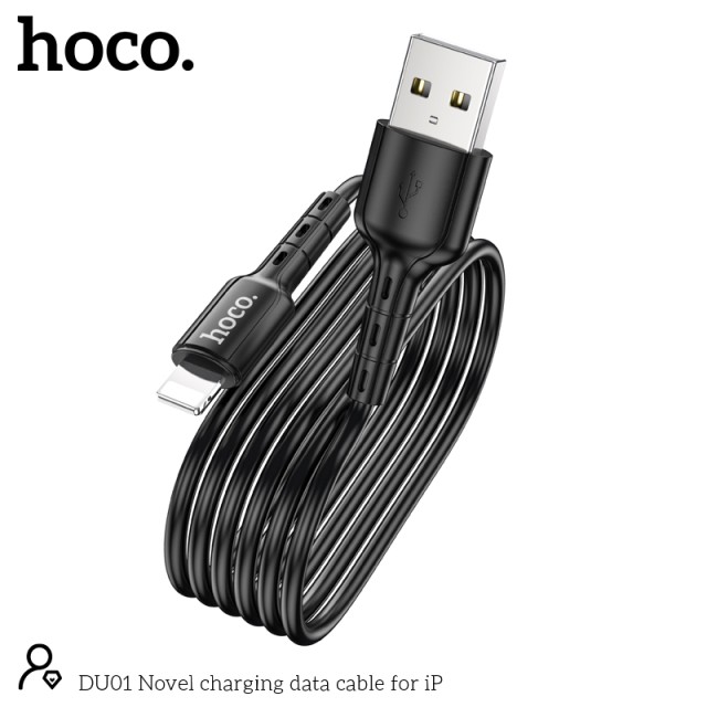 Καλώδιο σύνδεσης Hoco DU01 Novel USB σε Lightning 2.4A για Φόρτιση και Μεταφορά Δεδομένων 1m Μαύρο