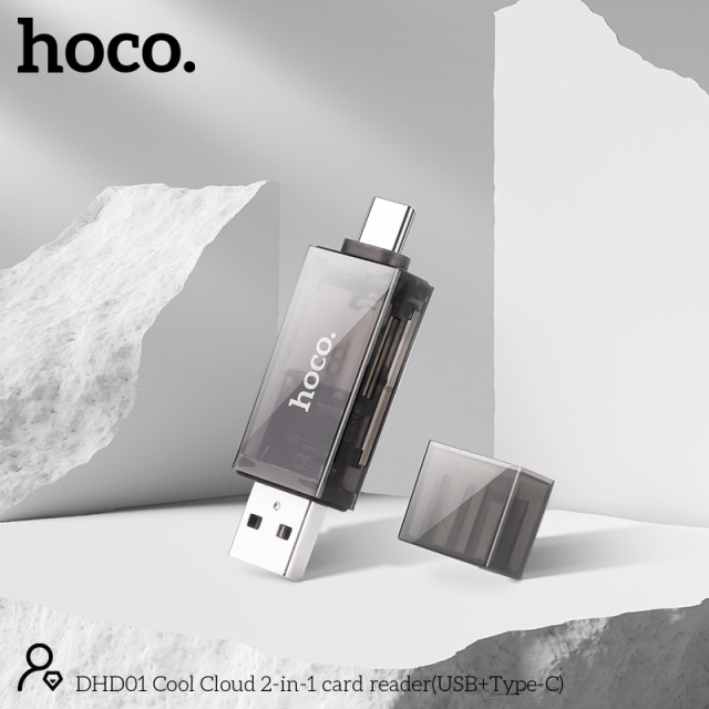 Αναγνώστης Κάρτας Μνήμης Hoco DHD01 USB 2.0  και USB-C σε SD Κάρτα 480Mbps με 2TB Μέγιστη Χωρητικότητα Μαύρο