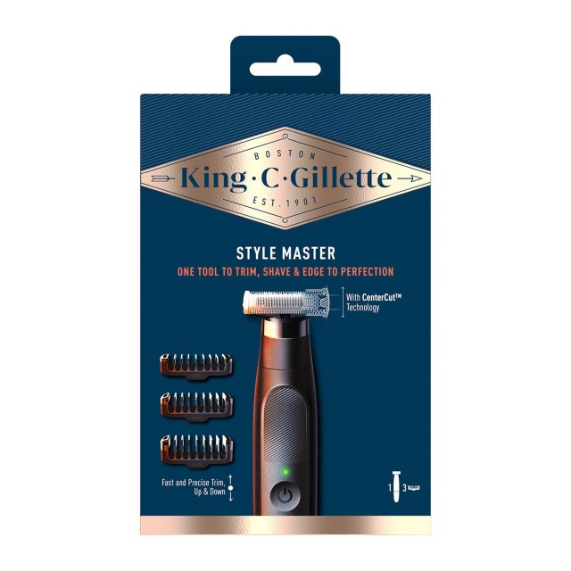 Επαναφορτιζόμενη Μηχανή King C. Gillette Style Master