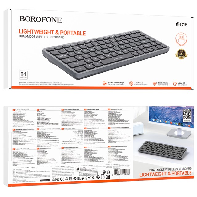 Ασύρματο Πληκτρολόγιο Borofone BG16 Cloud 84 Πλήκτρα 2.4GHz+Bluetooth 5.0 Μαύρο