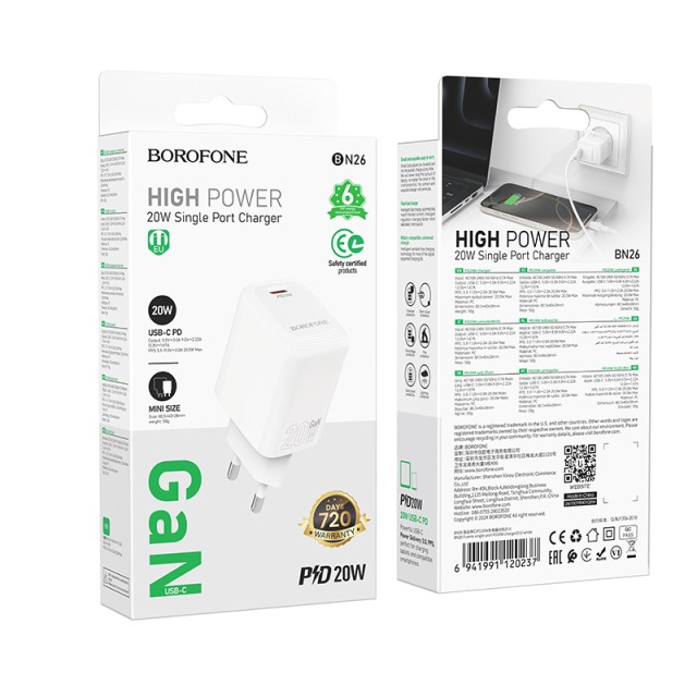 Φορτιστής Ταξιδίου Borofone BN26 Fuente USB-C 20W Λευκός