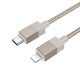 Καλώδιο Σύνδεσης X110 Honorific USB-C σε Lightning 27W Χρυσό 1m