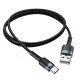 Καλώδιο σύνδεσης Hoco DU46 USB-A σε USB-C για Γρήγορη Φόρτιση και Μεταφορά Δεδομένων Μαύρο 1m