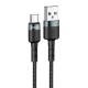 Καλώδιο σύνδεσης Hoco DU46 USB-A σε USB-C για Γρήγορη Φόρτιση και Μεταφορά Δεδομένων Μαύρο 1m