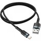 Καλώδιο σύνδεσης Hoco DU46 USB-A σε Lightning για Γρήγορη Φόρτιση και Μεταφορά Δεδομένων Μαύρο 1m
