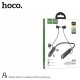 Wireless Earphones Hands Free Hoco DM42 Perfect  Neck Mounted v5.3 500mAh  Μαύρο