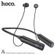 Wireless Earphones Hands Free Hoco DM42 Perfect  Neck Mounted v5.3 500mAh  Μαύρο