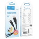Καλώδιο σύνδεσης Hoco DU45 Sturdy USB-A σε Lightning για Γρήγορη Φόρτιση και Μεταφορά Δεδομένων Μαύρο 1m