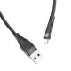 Καλώδιο σύνδεσης Hoco DU45 Sturdy USB-A σε Lightning για Γρήγορη Φόρτιση και Μεταφορά Δεδομένων Μαύρο 1m