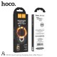Καλώδιο σύνδεσης Hoco DU40 Guard USB σε USB-C 3A Spring Braided Cable  Μαύρο 0.45-1m
