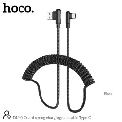 Καλώδιο σύνδεσης Hoco DU40 Guard USB σε USB-C 3A Spring Braided Cable  Μαύρο 0.45-1m